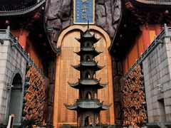 -上海东林寺(金山区)