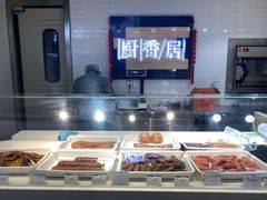 -GranVida生活超市(海信广场店)