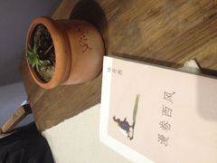 -PIZZERIA大黄鸭披萨