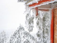 -峨眉山风景名胜区