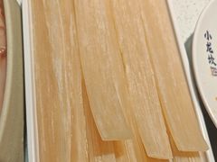 -小龙坎火锅(总店)