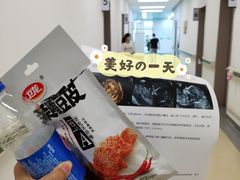 门面-南方医科大学深圳医院