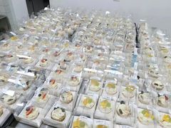 -艾加柒克蛋糕茶歇甜品台(春熙路店)