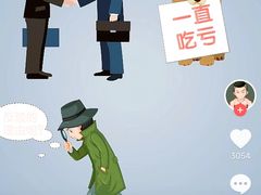 -曼谷素万那普国际机场
