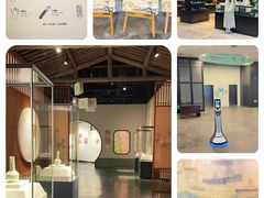 -四川宋瓷博物馆