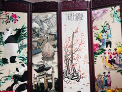 -武汉园博园(武汉自然博物馆)