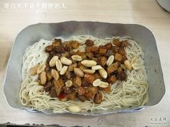 八宝辣酱拌面-做了不起的80后