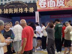 -龙湖南京江北天街