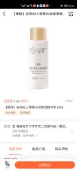 -谷雨官方旗舰店