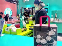 -gleeglee乐溢亦茶(合生汇店)