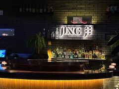 -Jing Bar 井酒吧