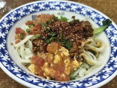 -樊二郎·驴蹄子面(科技路店)