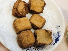 酥皮臭豆腐-绍兴饭店(大宁店)