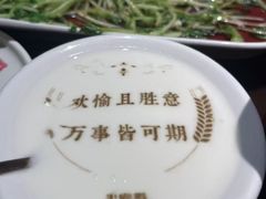 -火宫殿·湘菜小吃·商务宴请·生日聚会(东塘店)