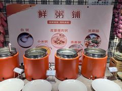 -湖州东吴开元名都酒店-滨河自助餐厅