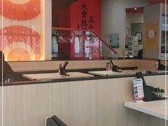-味千拉面(东方明珠店)
