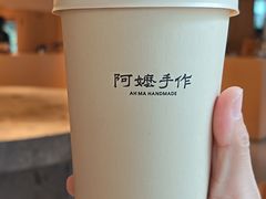 -阿嬷手作(成都万象城店)