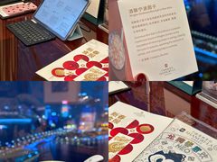 -宁波香格里拉大酒店