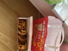 -味多美蛋糕(苏州街地铁店)