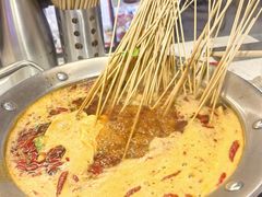 -钢管厂五区小郡肝火锅串串香(总店)