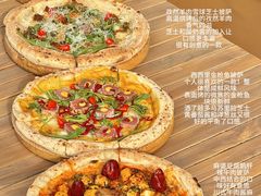 -Grande A'moo(上海万象城店)