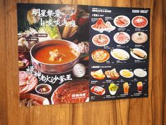 -禄婶鸡煲·打边炉