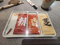-白玉·朝鲜族烤串(光明大仟里店)