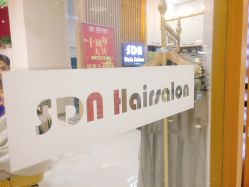 -尚·丹尼Hair