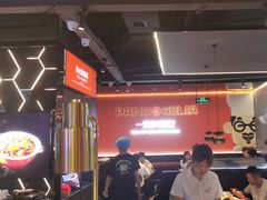 -胖哥俩肉蟹煲(梅溪步步高店)