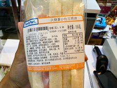 -全家便利店(法华寺街店)