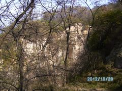 -鲁山国家森林公园