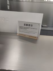 -京世沙龙