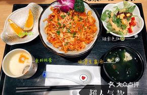 Kimchi Pork Rice