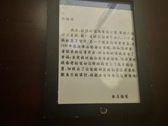 -谜盒子奇幻密室(南屏店)