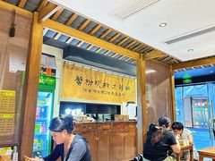 -李百蟹·江南蟹黄面·河景餐厅(夫子庙总店)
