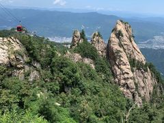 -老君山风景名胜区