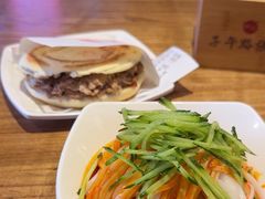 -子午路张记肉夹馍(兵马俑店)