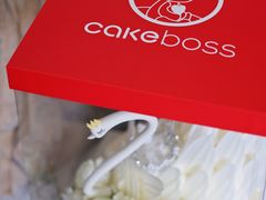 -CAKE BOSS 蛋糕老板(西单君太百货店)