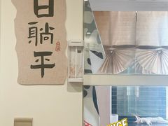 -楼上猫咖(罗湖店)