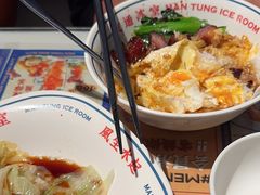 -文通冰室(东方宝泰店)