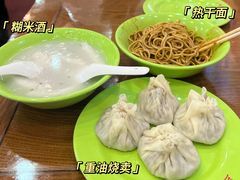 -三镇民生甜食馆(胜利街总店)