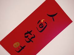 -慢熟面包店bud bread(孩儿巷店)