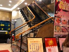 -拿福食府(广大路店)
