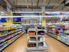 -麦德龙(包河店)