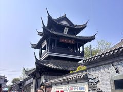-盂城驿-南门大街