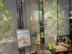 -绿茶餐厅(滨海万达广场店)