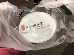 -花莲东大门国际观光夜市
