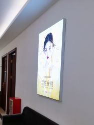 -长沙雅美医疗美容医院
