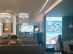 -有家酸菜鱼(苏州绿宝广场店)