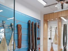 -海音琴行雅马哈钢琴·海伦·施特劳斯(金沙店)